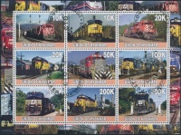 Mianmar 2001 Vonat kisív