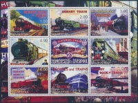 Tadzsikisztán 2000 Mozdony kisív