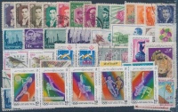 Afrikai országok, Irán, Irak 128 db képes bélyeg