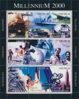 Türkmenisztán 1999 Közlekedés kisív