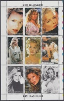Türkmenisztán 1999 Kim Basinger kisív