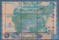Türkmenisztán 2000 Greenpeace blokk