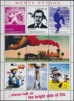 Türkmenisztán 2000 Monty Python kisív