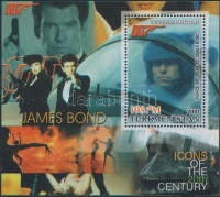 Türkmenisztán 2001 Bond blokk