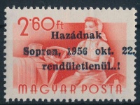 Sopron 1956 Munka 2.60Ft (16.000) garancia nélkül / no guarantee