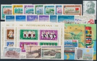 1981 Európa motívum 19 klf bélyeg közte sorok + 3 db blokkok