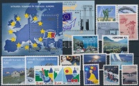 1993 Európa motívum 16 klf bélyeg közte sorok + 2 blokk