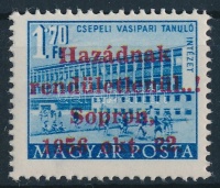 Sopron 1956 Épületek 1,70Ft (50.000) garancia nélkül / no guarantee