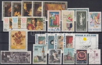 Festmény motívum (1964-1980) 25 klf bélyeg, közte sorok