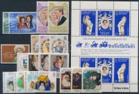 1972-1986 Angol királyi-család motívum 7 klf kiadás, közte sorok + 1 kisív