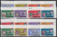 Sharjah + Khor Fakkan 1966 Nemzetközi együttműködés paralel kiadás 2 kld ívsarki sor Mi 38-45 + 213-220