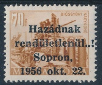 Sopron 1956 Épületek 70f (90.000) garancia nélkül / no guarantee