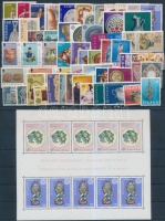 1976 Europa CEPT, Iparművészet teljes évfolyam kiadásai + 1 db blokk, 2 db steckalpon