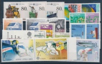 1988 Europa CEPT motívum 83 klf bélyeg + 4 klf blokk 6 stecklapon