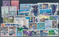 1988 Europa CEPT motívum 83 klf bélyeg + 4 klf blokk 6 stecklapon