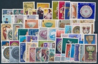 1976 Europa CEPT, Iparművészet teljes évfolyam