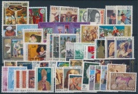 1975 Europa CEPT, Festészet teljes évfolyam
