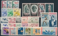 1958-1964 Olimpia motívum 6 klf sor