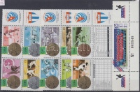 Kuba 1996 Olimpia bajnokok sor 3 db hatostömbben Mi 3966-3975 + Costa Rica 2002 Labdarúgás Mi 1558