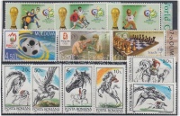 Sport, labdarúgás motívum Románia, Moldávia 1992-2008 3 klf önálló érték + 2 klf sor
