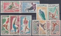 Olimpia motívum Mauritánia, Niger 1965-1968 3 klf sor