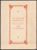 1949/1950 J.V. Sztálin (I) vágott sor emléklapon (3.500)