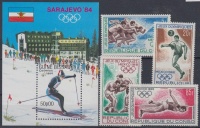 Olimpia motívum Guinea Bissau 1984 blokk Mi  257 + Kongó B. 1968 sor Mi 167-170