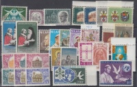 Pápa motívum 1962-1966 29 klf bélyeg