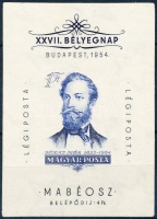 1954 Jókai Mór vágott blokk (**17.000)