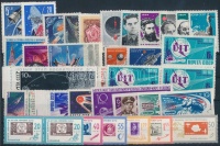 1967-1972 Űrkutatás motívum 40 db bélyeg, közte teljes sorok, önálló értékek, összefüggések