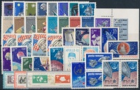 1964-1970 Űrkutatás motívum 40 db klf bélyeg, közte teljes sorok, önálló értékek, párok és szelvényes bélyegek