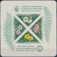 1958 FIP - Virág vágott blokk (15.000)