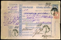 VUKOVÁR 1877. Kétnyelvű, kiegészített díjjegyes posta utalvány Pécsre küldve  /  VUKOVÁR 1877 bilingual uprated stationery postal money order to Pécs