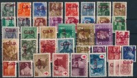 1945 Rimaszombat (I.) komplett sor garancia nélkül / no guarantee