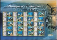 2007 Budapest Bélyegem megszemélyesített teljes ív (Darabanth) (9.000)