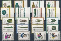 1960-1982 3 klf sor 518-521, 1758-1765, 1783-1790 (Mi EUR 100,-)