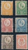 1871 Réznyomat 2kr-15kr + Hírlapbélyeg eredeti gumival, falcos (262.000) / with original gum, hinged