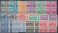 1926 Pengő-fillér (I) A sor négyestömbökben / Mi 411-426 block of 4 (100.000) (apró ráncok / small creases)
