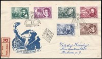 1952 1848-as szabadságharcosok sor ajánlott FDC-n, a 20f, 50f, 1,50Ft 'B' fogazással (~16.000)