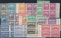 1926 Pengő-fillér (I) A sor az 1f kivételével ívszéli négyestömbökben / Mi 411-426 margin set block of 4 (100.000) (apró ráncok / small creases)