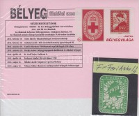 2011 Toborzóbélyeg a Múzeumi délutánokra + 1939 üdvözlet Fery Antal!