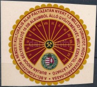2014 A Bélyegmúzeum Alkalmi bélyeg gyűjtemény vásárlása levérzáró