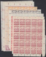 1924 Arató-Parlament sor 25-ös ívsarki ívdarabookban, vegyes minőség (90.000) / Mi 389-397 sets sheets parts of 25, mixed quality