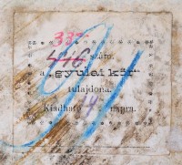 1858 Csengery Antal: Budapesti szemle. IV. kötet, XI,XII,XIII,XIV füzetek. Pest, 1858, Herz János ny. Korabeli félvászon kötés, megviselt állapotban, kissé viseltes, kopottas borítóval, gerinccel, az elülső kötéstábla belsején