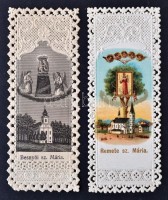 cca 1900 Régi, csipke szentképek, egészen apró hibával, 2db, 10x4cm