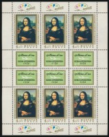 1974 Mona Lisa teljes ív (13.000)