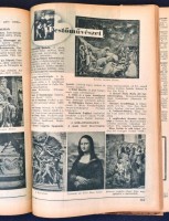 1939 Az 'Ujság' évkönyve, az Ujság ajándéka előfizetői részére, 240p