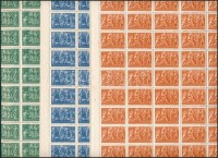 1943 Karácsony hajtott teljes ív sor (10.000)