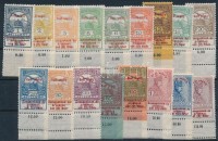 1914 Hadisegély (I) próbanyomat ívszéli sor,  ívszéli összegzéssel (80.000)