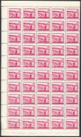 1953 Épületek (III) 12f kis képméretben hajtott teljes ív, a felső bélyegsort 3 bélyeg tartja + több helyen elvált fogazás (65.000)